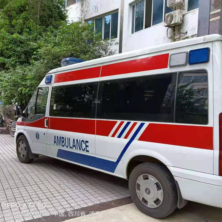 环江重症转院救护车出租